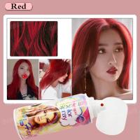 ราคา ร้านทำผมแนะนำ ยาย้อมผม 120ml สเปร์ยย้อมผมชั่วคราว ทำสีได้ใน 1 นาที สม่ำเสมอ ยาย้อมผมสีเทา สีผมควันบุหรี ครีมย้อมสีผม ครีมย้อมผม สียัอมผม สีย้อมผมสีควัน ยาย้อมผมสี สีย้อมผมสีเทา สีย้อมผมแบบสระ น้ำยาย้ 