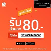 ราคา Daichi หม้อหุงข้าว 1 8ลิตร รุ่น rc 1801 สินค้าดี สีสวย มีคุณภาพ โปรโมชั่นสุดคุ้ม โค้งสุดท้าย Do Does Did (5217834062)