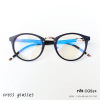 ราคา แว่นสายตาสั้น 0 50ถึง 4 00 ทรงหยดน้ำ สไตล์วินเทจ รหัส CGS24 สีดำด้าน (1016428510)