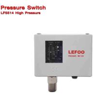 ราคา Pressure Switch ควบคุมแรงดันปั๊มลม (456770169)