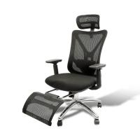 ราคา NANA เก้าอี้ออฟฟิศ เก้าอี้สำนักงาน เก้าอี้ทำงาน เก้าอี้ผู้บริหาร office chair สำหรับออฟฟิส ทำงาน ปรับเอนหลังได้ มีที่พักแขน ออกใบกำกับภาษีได้ (20960736773)