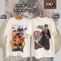 ราคา เสื้อ งาน Hanes พรีเมี่ยม (20364105056)