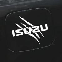 ราคา สติ๊กเกอร์ฝาถังน้ำมันเชื้อเพลิงรถยนต์บุคลิกภาพสร้างสรรค์เหมาะสำหรับ Isuzu DMAX MUX D MAX X Series สติกเกอร์ตกแต่งร่างกาย (16562910201)