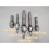 ราคา Komatsu ชิ้นส่วนรถขุด PC200 7 LS วาล์วควบคุมชิ้นส่วนวาล์วบรรเทา PC60 7 PC120 6 PC วาล์ว LS Valve (20728966439)