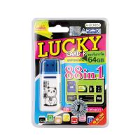 ราคา Asaki Card Reader อุปกรณ์อ่านเมมโมรี่การ์ด เวอร์ชั่น 2 0 เชื่อมต่อง่าย ใช้งานได้ทันที ไม่ต้องลงไดร์ฟเวอร์ รุ่น A UCR831 สินค้าคละสี (16451025239)