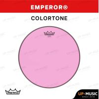ราคา หนังกลอง Remo รุ่น Emperor Colortone สำหรับกลองทอมและสแนร์ (20577999374)
