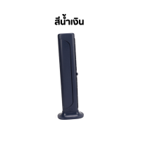 ราคา พัดลมติดจอคอม พัดลมติดคอม พัดลมตั้งโต๊ะ ไร้ใบพัด ปรับความแรงได้ 3 ระดับ รับประกัน6เดือน (20068705094)