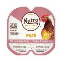 ราคา Nutro 75G อาหารสดปลาแซลมอนรสไก่แมวกระป๋องขนมคบเคี้ยวแมวอาหารกระป๋องหลัก (20034834221)