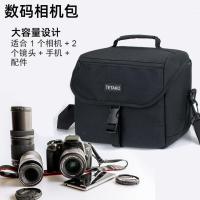 ราคา กระเป๋ากล้องอเนกประสงค์กันน้ำกลางแจ้งกล้องถ่ายภาพ SLR แบบดิจิตอลกระเป๋ากล้อง Crossbody กระเป๋าสายไหล่เดียว Bagfdshdh (19998140033)