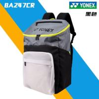 ราคา กระเป๋าเป้สะพายหลังกระเป๋าแบดมินตัน YONEX Yonex แบบดั้งเดิม001CR กระเป๋าแร็กเก็ตความจุขนาดใหญ่สำหรับผู้ชายแฟชั่นและผู้หญิง (19805745185)