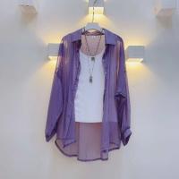 ราคา เสื้อผู้หญิงแขนยาวผ้าชิฟฟ่อนมันวาวเสื้อเครื่องปรับอากาศหลวมสีทึบกันแดดแบบบางโปร่งใสฤดูร้อน (19741426593)