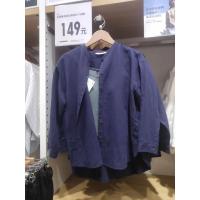 ราคา UNIQLO ชุดบ้านที่ดีที่สุดผ้าลินินปกเสื้อ โจ๊กเกอร์เดินทางสีบริสุทธิ์7นาทีของเสื้อเชิ้ตแขนเสื้อ 448963 (19667164389)