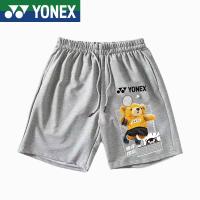 ราคา 2023 Yonex ฤดูร้อนใหม่ YY แบดมินตันกีฬากางเกงขาสั้นแห้งเร็วระบายอากาศได้กางเกงขาสั้นสำหรับทั้งสองเพศมืออาชีพลายกีฬาปิงปองกางเกงแบดมินตันกางเกงขาสั้นว่ายน้ำกางเกงเทนนิส (19471731691)