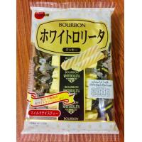 ราคา เบอร์บอน ไวท์ โรลลิต้า บิสกิตเคลือบไวท์ช็อกโกแลต Bourbon White Rollita (15356533768)