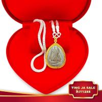 ราคา สร้อยคอชุบเงิน สี่เสาหนัก2บาท พร้อม พระปิดตา เนื้อผงใบลาน วัดประดู่ หลังยันต์ตรี พระปิดตา ตะกรุดทองคำ 2 ดอก รุ่น 108 ปี เลี่ยมกรอบชุบทองแท้24k สร้อคอชุบเงินแท้925 มีความยาวให้เลือก สินค้าขายดีพร้อมส่ง