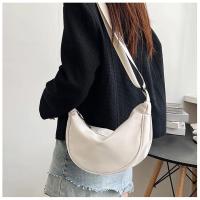 ราคา กระเป๋าสะพายข้าง ครึ่งวงกลม (18947246807)
