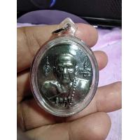ราคา เหรียญหลวงปู่หมุน ฐิตสีโล ย้อนยุค เนื้ออัลปาก้า รุ่น หนุนดวง มหาลาภ ณ วัดบ้านจาน อ กันทรารมย์ จ ศรีสะเกษ วันอาทิตย์ที่ 24 ธันวาคม 2560 (18808927381)