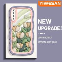 ราคา YIWESAN เคสปลอกสำหรับ Samsung A7 2018ลายการ์ตูนดอกทิวลิป3มิติลายคลื่นขอบสีครีมน่ารักเคสโทรศัพท์โปร่งใสแฟชั่นเรียบง่ายป้องกันเลนส์กล้องถ่ายรูปเคสนิ่มแบบใสเคสซิลิโคนกันกระแทก (18804144622)
