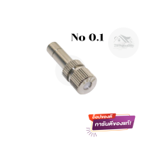 ราคา ชุดหัวพ่นหมอก 10หัวพ่น พ่นหมอกต่อก็อกน้ำ พ่นหมอกแรงดันสูง พ่นหมอกติดตั้งเอง ชุดพ่นหมอกพร้อมใช้ หัวพ่นหมอกสเตลเลส (17115199329)