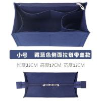 ราคา เหมาะสำหรับ Dior Book Tote Inner Bladder Bag Shopping Bag Tote Organizer Storage Bag Support Lining (16588780542)