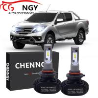 ราคา สำหรับมาสด้า BT 50ปี2011 2017 โคมไฟหัว 2ชิ้น S1 LED ไฟหน้า6000พันสีขาวหลอดไฟชุดแทนที่ฮาโลเจน CG (16586888049)