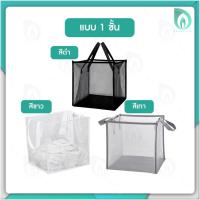 ราคา Beaumore ตะกร้าใส่ผ้า ตะกร้าผ้าพับได้ ทรงสี่เหลี่ยม ขนาดใหญ่ แบบพกพา พับได้ สําหรับใส่เสื้อผ้าใช้แล้ว (19167188430)