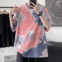 ราคา QLshop มาแล้วว เสื้อมัดย้อมสีสวยๆลายเก๋ๆพร้อมส่งแล้ววันนี๊ แต่งสกรีนด้วยลายตัวอักษาที่โดดเด่นมั๊กๆ สีหลายสีให้เลือกซื้อ ราคาสบายกระเป๋าอีกตั้งงหากก (12242281295)