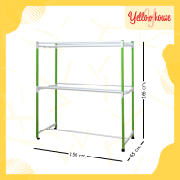 ราคา YellowHouse ราวตากผ้า 1 5 เมตร รุ่น เหล็กเหลี่ยม ราวสนาม ราวเหล็ก ราวตากผ้ามีล้อ ราวแขวน ราวตากผ้าคอนโด (19299537601)