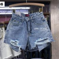 ราคา กางเกงยีนส์ขาสั้นเอวสูง กางยีนส์ขาสั้นเกาหลี กระเป๋าแล่บ ลายสก๊อต งานยีนส์เกาหลีแท้ (19414316419)