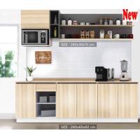 ราคา NBBL เคาน์เตอร์ครัว OLIVIA 240 Cm MODEL OL 240 E ดีไซน์สวยหรู สไตล์เกาหลี 5 ประตูบานเปิด 1 บานเปิดบน สินค้ายอดนิยมขายดี แข็งแรงทนทาน ขนาด 240x60x82 Cm (15218169396)