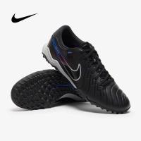 ราคา ใหม่ล่าสุด ร้อยปุ่มสำหรับหญ้าเทียม Nike Tiempo Legend 10 Academy TF รองเท้าฟุตบอล (19615146401)