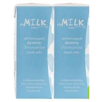 ราคา พร้อมจัดส่ง เอ็มมิลค์ ผลิตภัณฑ์นมยูเอชที ปราศจากแลคโตส ไขมันต่ำ รสจืด 180 มล แพ็ค 2 สินค้าใหม่ สด พร้อมจัดส่ง มีเก็บเงินปลายทาง (14261932324)
