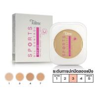 ราคา tellme sport two way powder cake SPF20 refill 12g เท็ลมีสปอร์ตทูเวย์เพาเดอร์เค้ก รีฟิล แป้งพัฟ แป้งทาหน้า แป้งทูเวย์ แป้งสปอร์ต แป้งเท็ลมี แป้งแข็ง แป้งตลับ (15421038696)