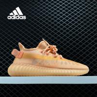 ราคา รูปแบบต่าง ๆ adidas วิ่ง รองเท้า Yeezy Boost 350 V2 สีเทา 3 กิจกรรม ใช้งบน้อยซื้อรองเท้าที่มีคุณภาพสูง (19860999164)