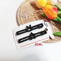 ราคา 1แผง 2ตัว กิ๊บปากเป็ดพลอยดำวิบวับ กิ๊บหนีบผมประดับพลอยสีดำสไตล์ เกาหลี กิ๊บเพชรสีดำ พร้อ มส่ง (19887824628)