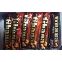 ราคา ช็อคโกเเลตบาร์กาน่า lotte ghana chocobar collection 43g50g 롯데 가나 초코바 chocolate bar (10519314260)