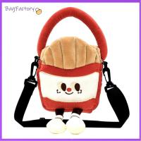 ราคา กระเป๋าสะพายข้างแฮมเบอร์เกอร์กระเป๋าเอกสารมีซิปสุดสร้างสรรค์สำหรับสาวๆสายรัดปรับได้ผ้ากำมะหยี่สำหรับนักช็อปกระเป๋าโฮโบ (20407398363)