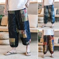 ราคา Fashion Men Baggy Boho Printed Fitness Party Bottoms Beach Bloomers Casual Vintage Dancing Pants (15442870464)