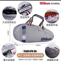 ราคา Babolat Babolat ใหม่ข้อต่อของผู้ชายชุดไม้ตีเทนนิสพิเศษของแท้กระเป๋าเทนนิสกระเป๋าเป้สะพายหลัง Babolat (19472321359)