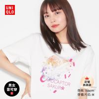 ราคา เสื้อยืดแขนสั้นคอกลมUniqlo เสื้อยืดแขนสั้น พิมพ์ลายเมจิกการ์ด ซากุระ สําหรับผู้หญิง UT 456407 ผ้าฝ้ายแท้S 5XLCotton 10 S 5XL (20660234382)