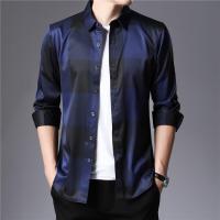 ราคา เสื้อเชิ้ตแขนยาวลายสก๊อตผู้ชายแฟชั่นใหม่เทรนด์ (16427301239)