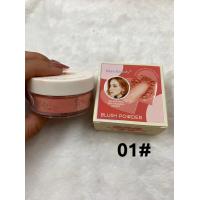 ราคา 85058 03 บ ลัช ออน Kiss Beauty Blush Powder ทาได้ทั้งตาแก้ม ไม่เป็นคราบ มี4สี (21107151896)