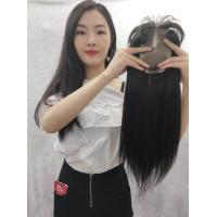 ราคา Cala wigs วิกผม ผมแท้100 บน9x14 ยาว45Cm หน้าม้าซีทรู ราคา4900 (661014409)
