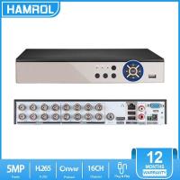 ราคา Hamrol 5 in 1 16CH 5M N CCTV AHD DVR H 265 Hybrid Video Recorder for AHD TVI CVI Analog IP Camera Xmeye P2P VGA HDMI (8897253016)