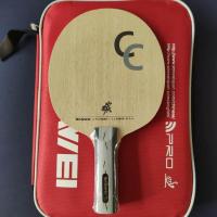 ราคา Sanwei CC ST handle 5 2 Carbon OFF Table Tennis Carbon Fiber Blade Ping Pong Racket Bat (11215510993)