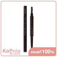 ราคา Lifeford Paris Auto Eyebrow Pencil 0 25g EP01 Dark Brown (17389872717)
