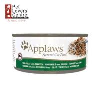 ราคา อาหารแมว Applaws 156g (10175813981)