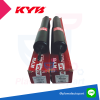 ราคา KAYABAโช้คอัพ คายาบ้า คู่หน้า Excel G Gas Type สำหรับ MAZDA BT50 2WD รหัสอะไหล่แท้ UR58 34 70X รหัสสินค้า 340015 D (17459494964)