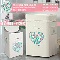 ราคา ผ้าคลุมเครื่องซักผ้าผ้าคลุมกันฝุ่นกันน้ำกันแดดแบบอัตโนมัติใช้ได้ทั่วไปกับ Haier Midea Little Swan (19226951234)