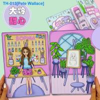 ราคา ஐ Barbie doll house quiet girl change book doug this fancy kindergarten diy craft products toy (19604749012)